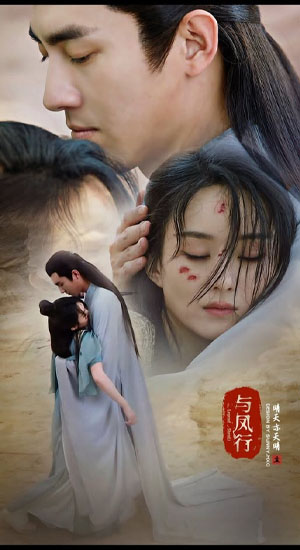 ปฐพีไร้พ่ายพากย์ไทย รีวิวพากย์ไทยล่าสุด